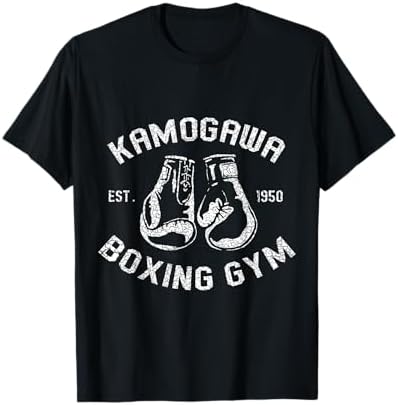 Amazon.com: No Boxing No Life Boxing T-Shirt : Clothing, Shoes